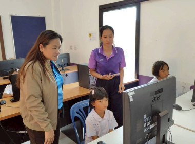 ส่งเสริมการเรียนการสอนสหกรณ์ในโรงเรียน ณ ... พารามิเตอร์รูปภาพ 6